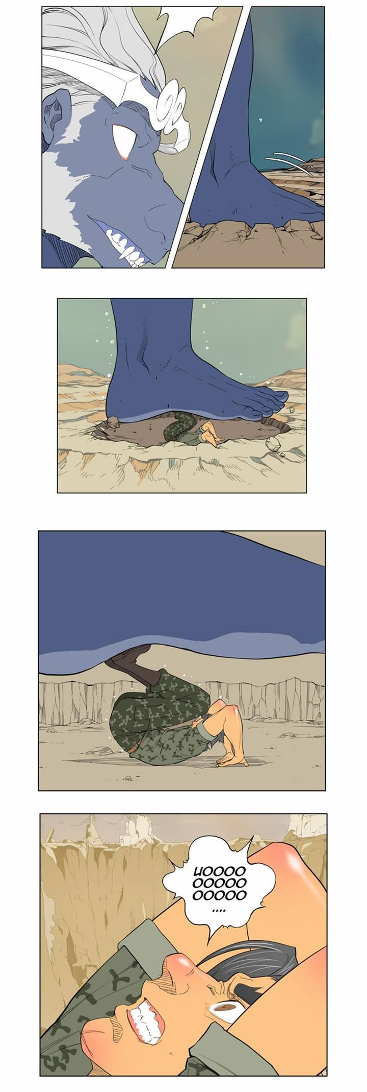 Page 31 of Chapter 117
