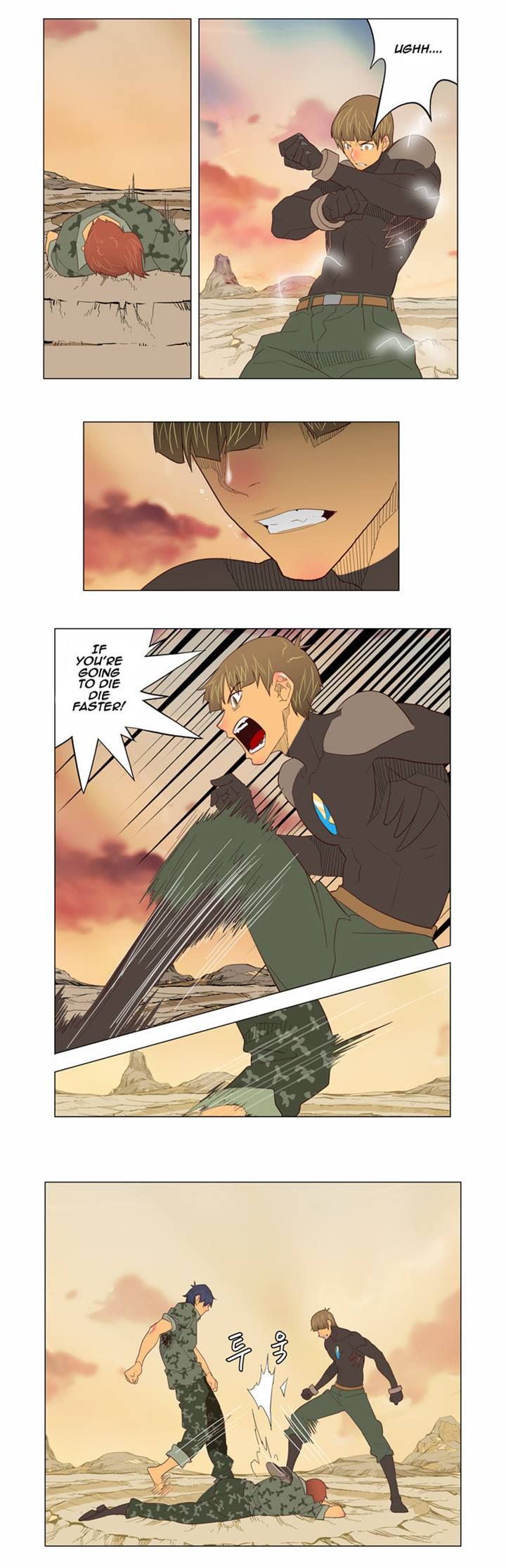 Page 35 of Chapter 117