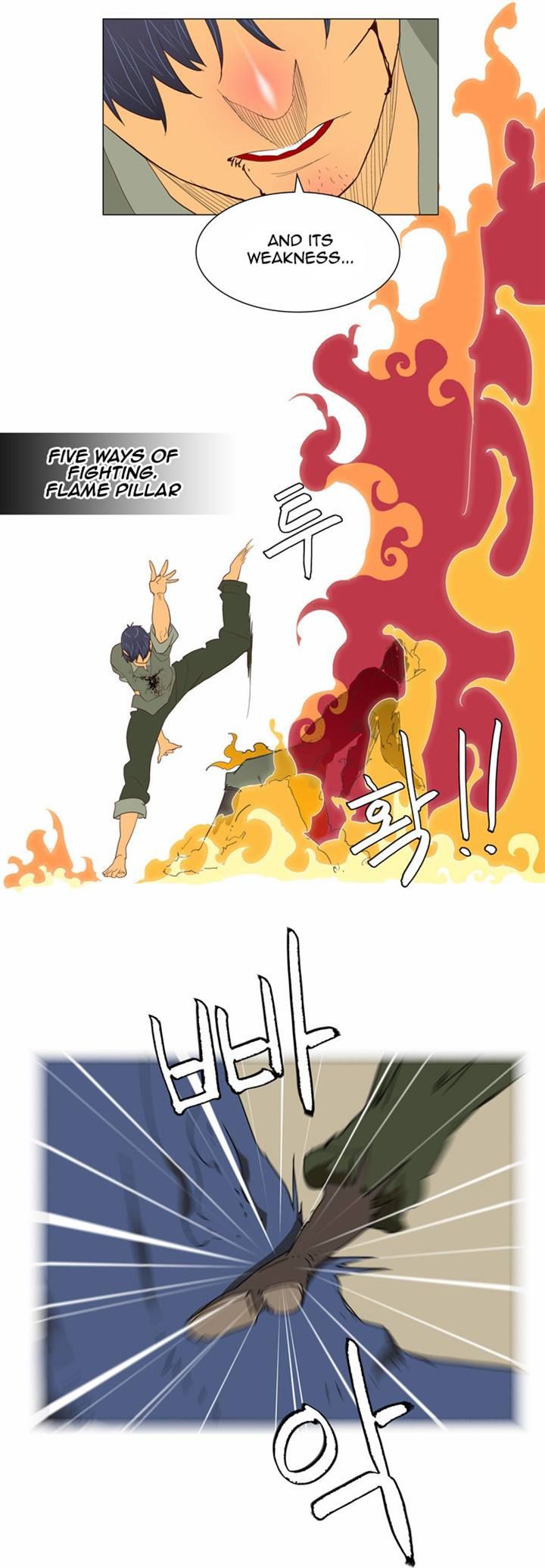 Page 38 of Chapter 117