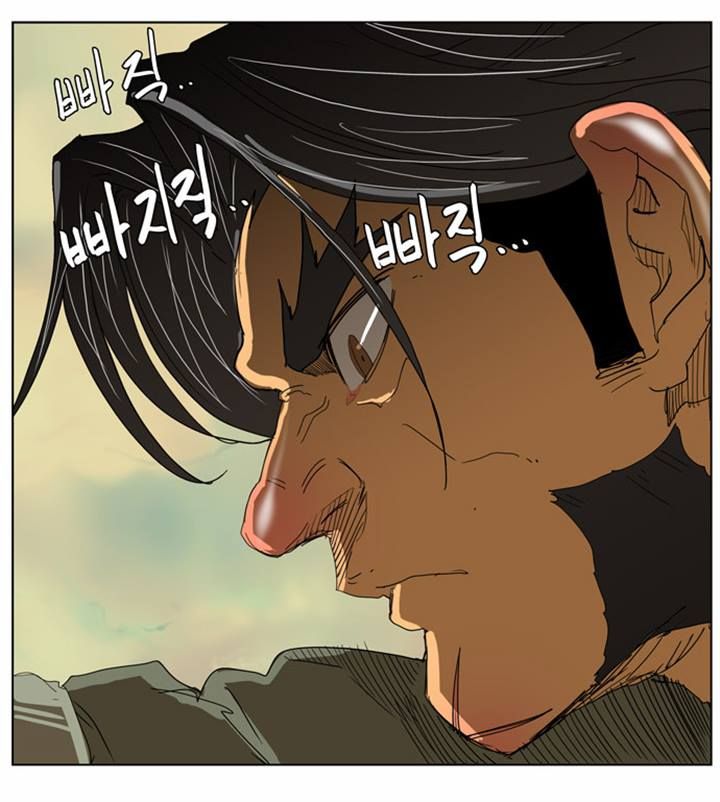 Page 40 of Chapter 117