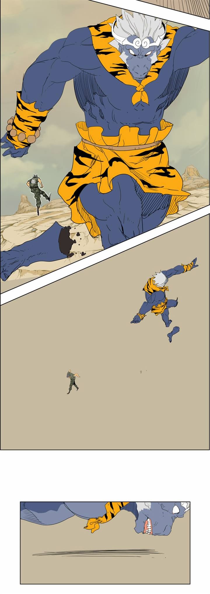 Page 42 of Chapter 117