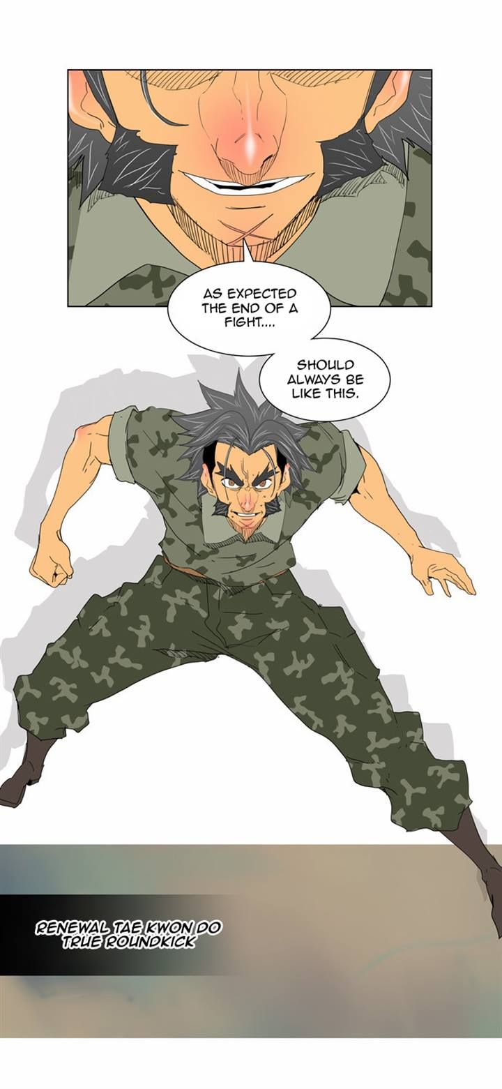 Page 45 of Chapter 117