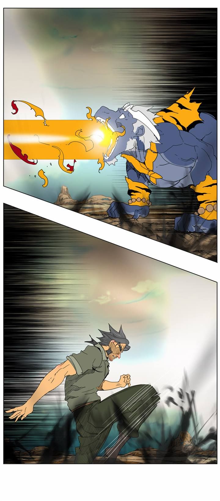 Page 46 of Chapter 117