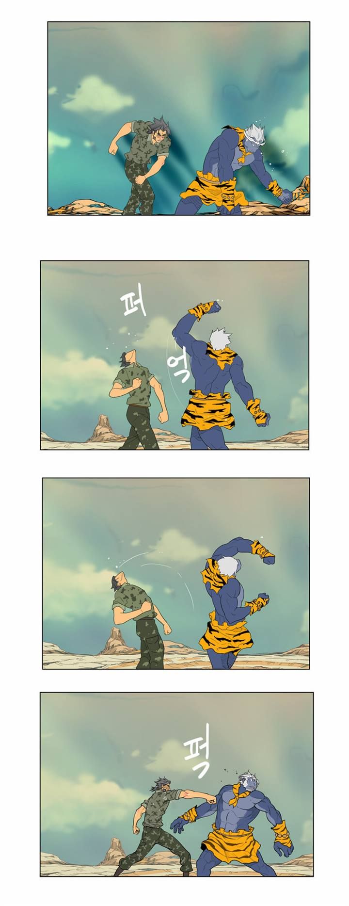 Page 51 of Chapter 117