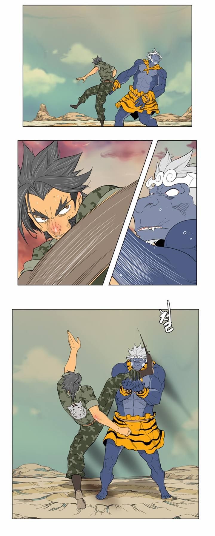 Page 52 of Chapter 117