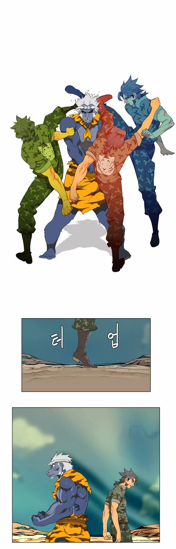 Page 54 of Chapter 117