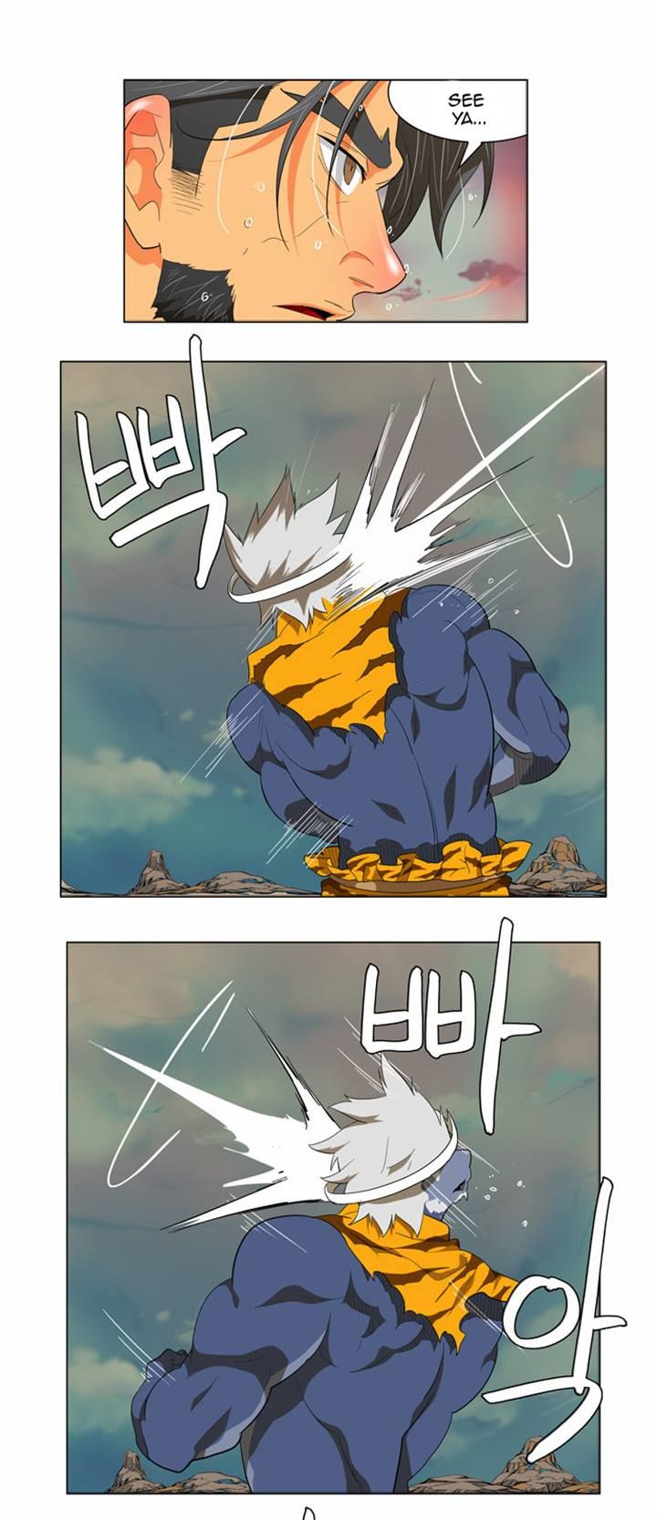 Page 55 of Chapter 117