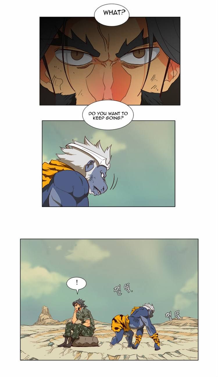 Page 4 of Chapter 118