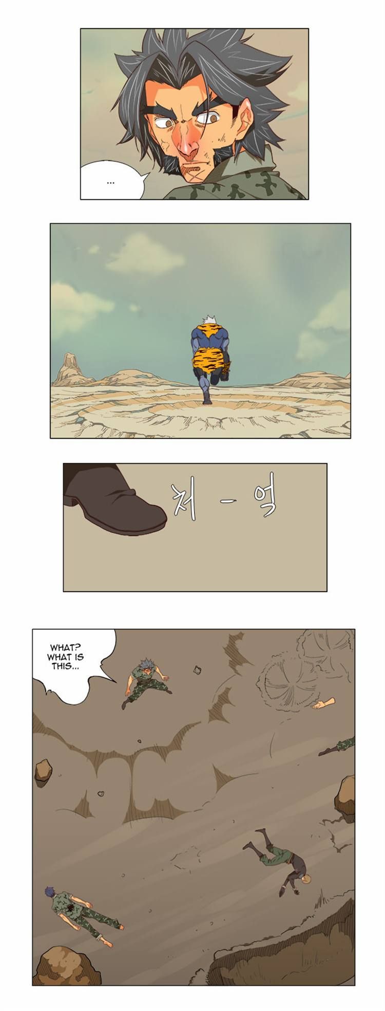 Page 5 of Chapter 118