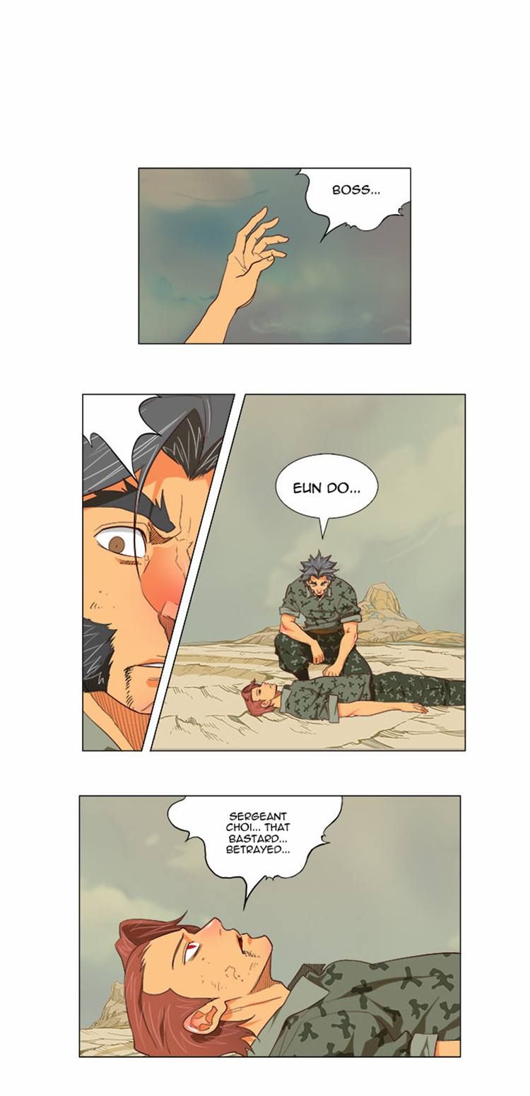 Page 6 of Chapter 118