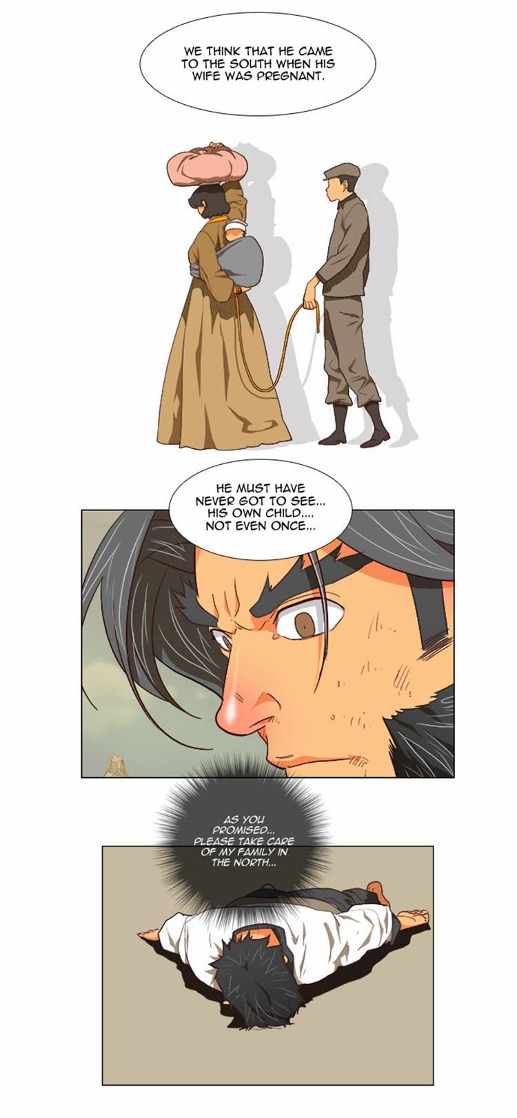Page 8 of Chapter 118