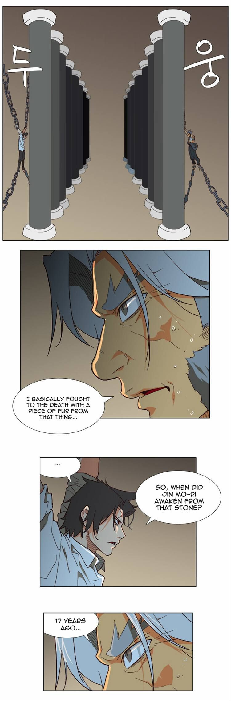 Page 16 of Chapter 118
