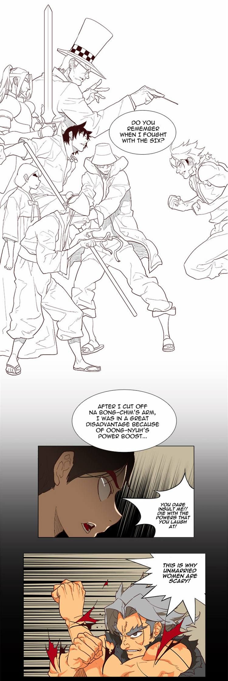 Page 17 of Chapter 118