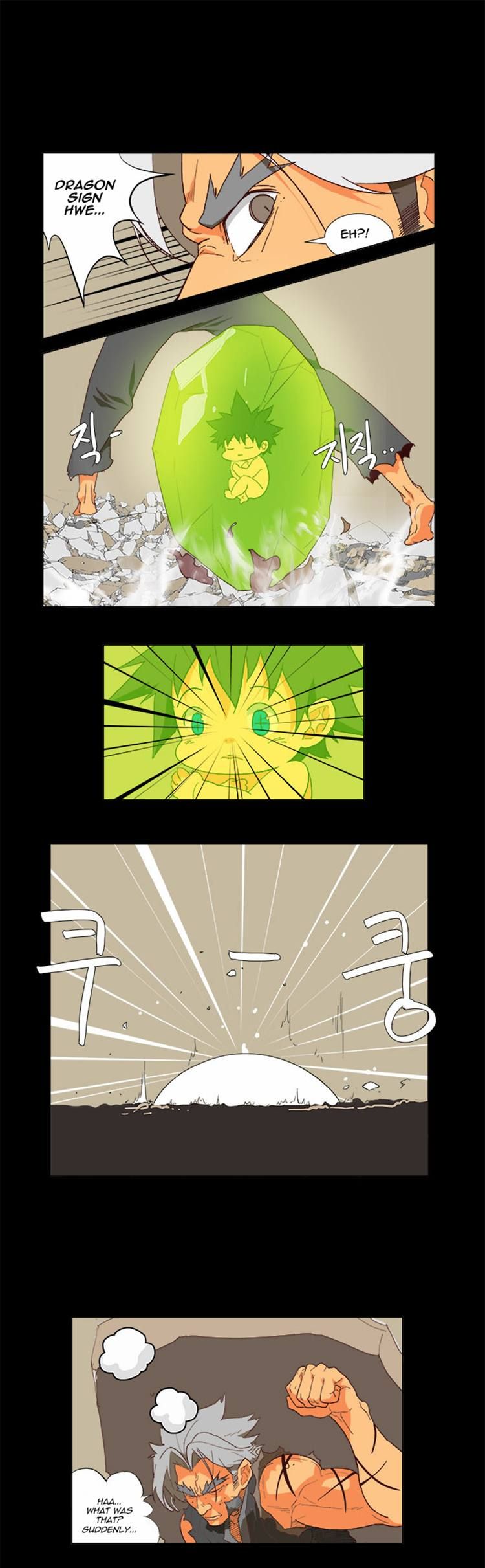 Page 19 of Chapter 118