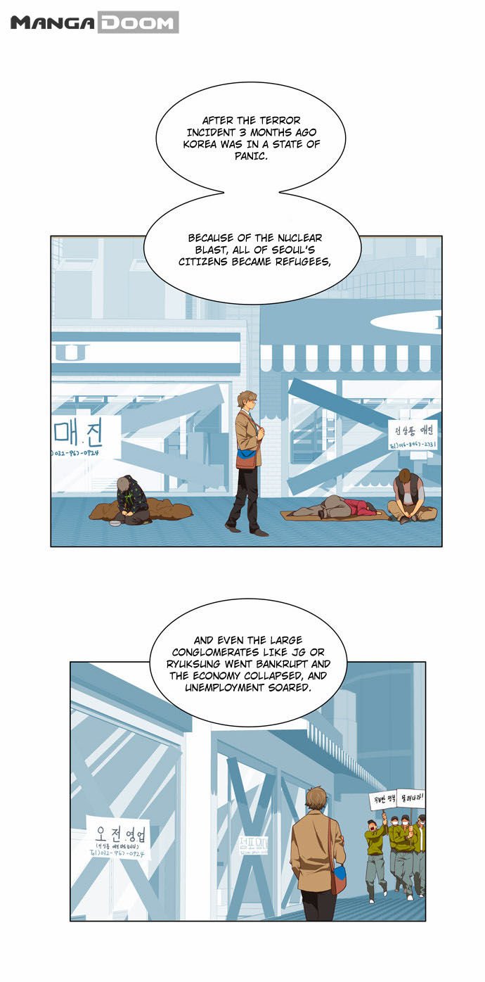 Page 4 of Chapter 119