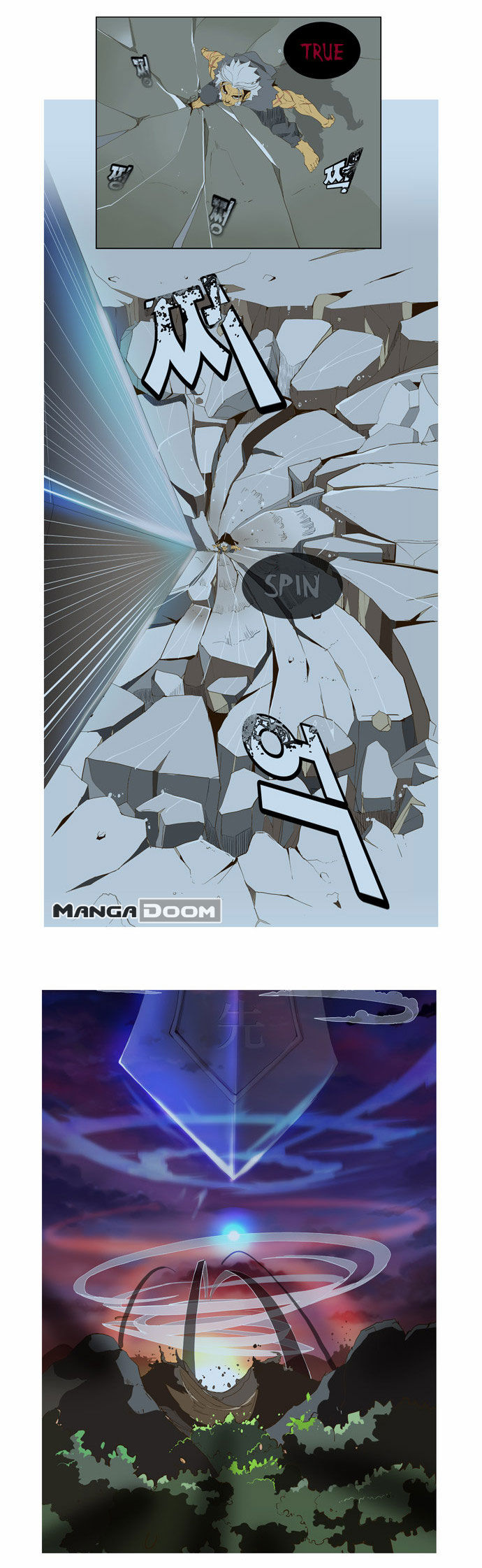 Page 17 of Chapter 119