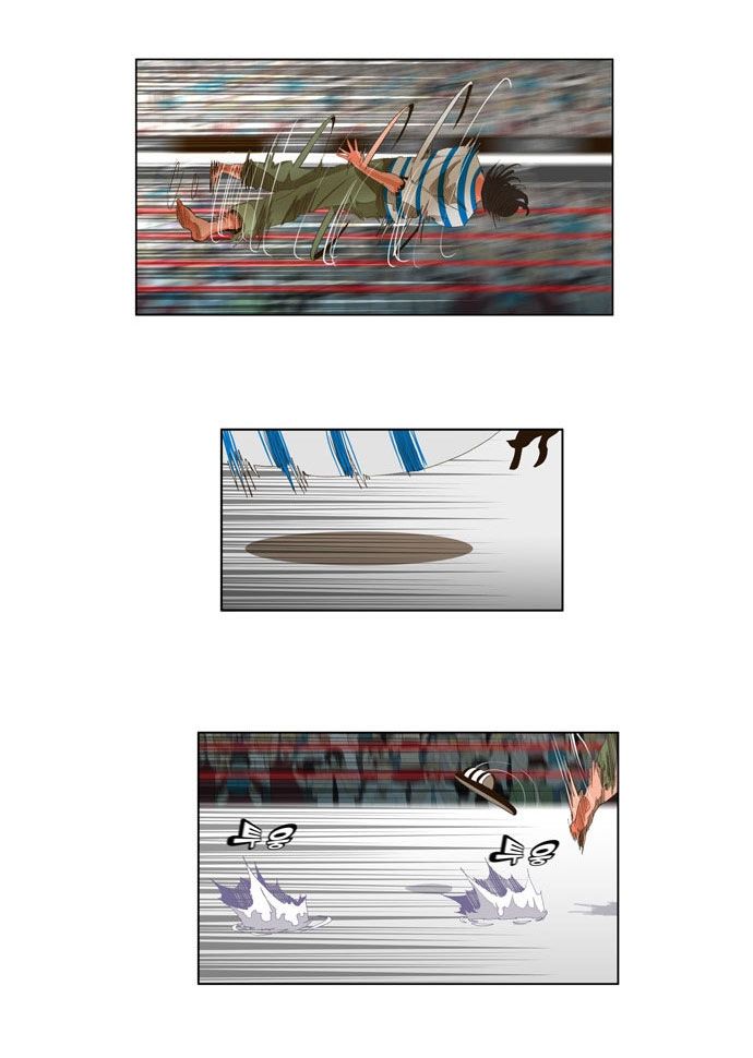Page 4 of Chapter 12