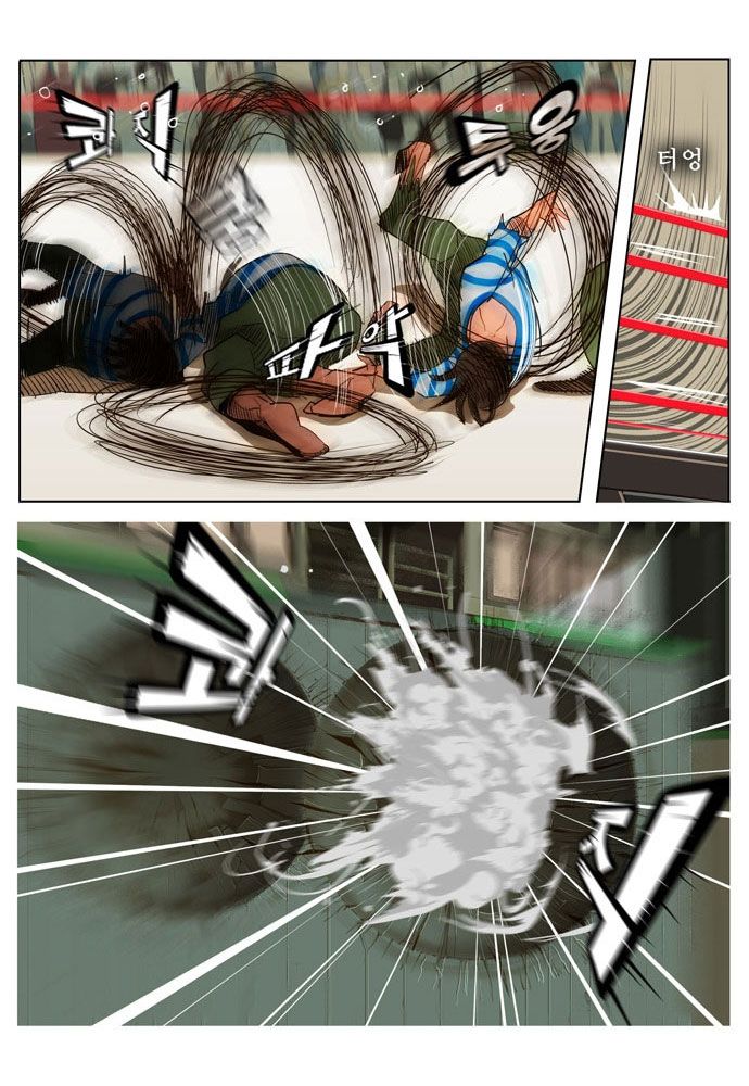 Page 5 of Chapter 12