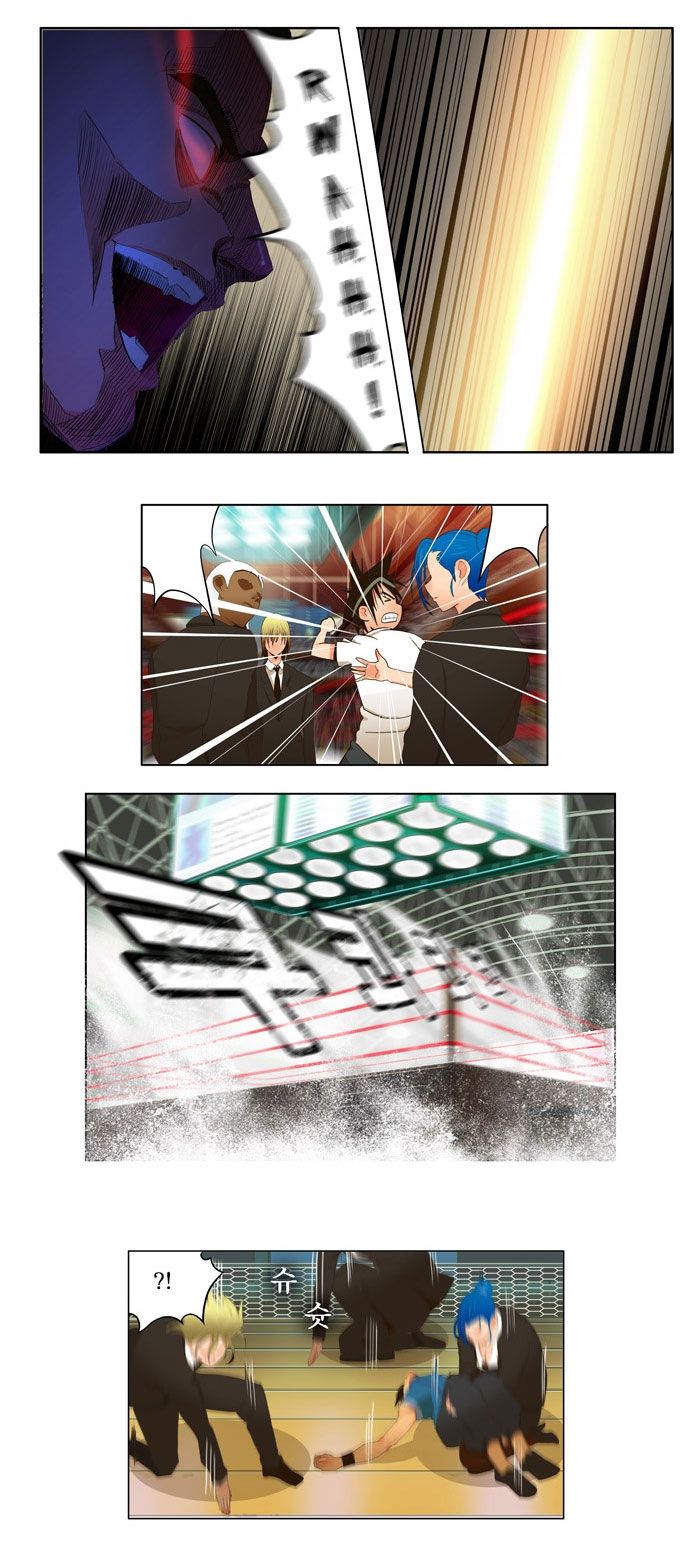 Page 29 of Chapter 12