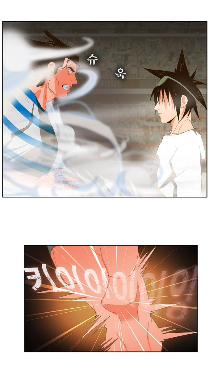 Page 35 of Chapter 12