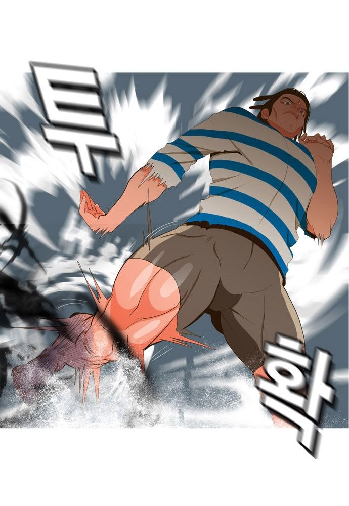 Page 36 of Chapter 12