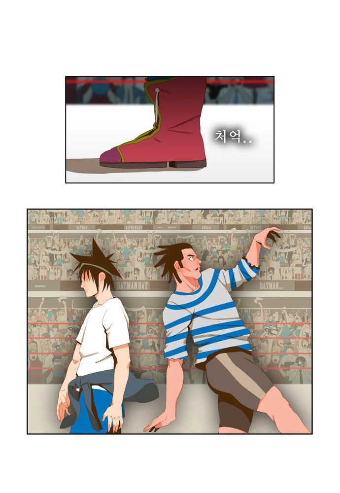 Page 41 of Chapter 12