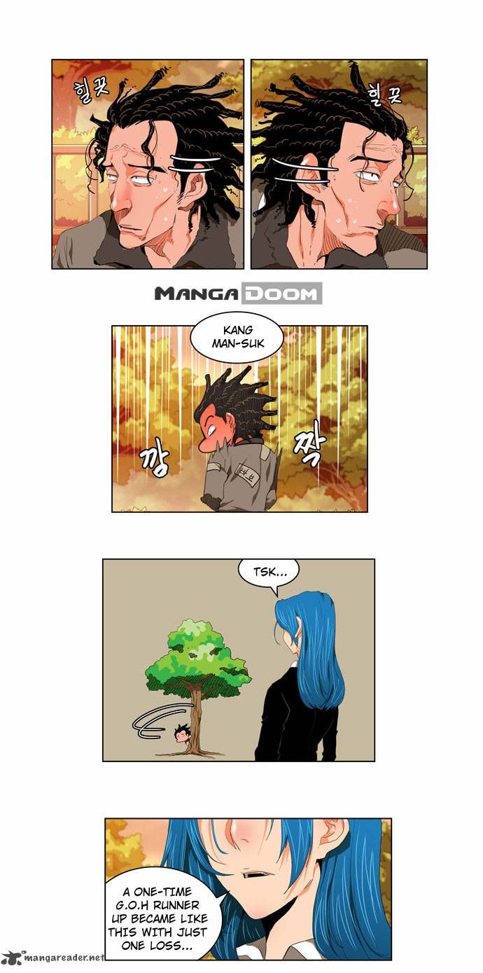 Page 8 of Chapter 120