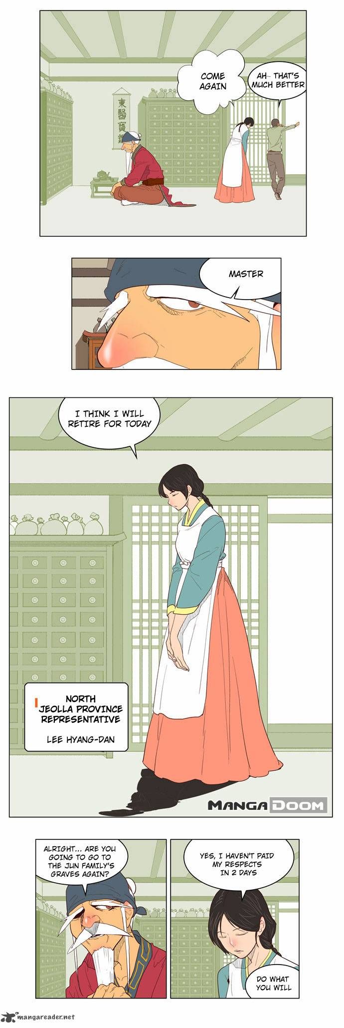 Page 13 of Chapter 120