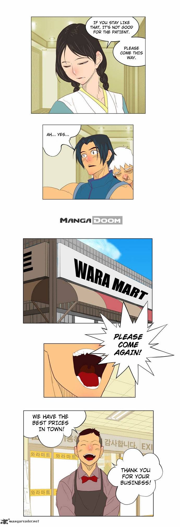 Page 17 of Chapter 120