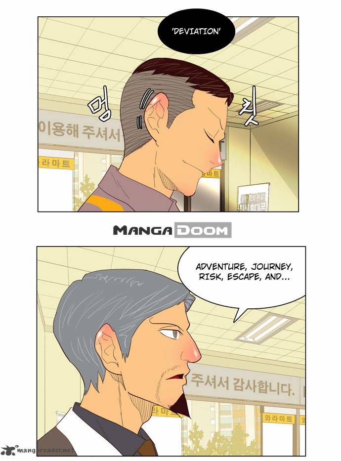Page 19 of Chapter 120