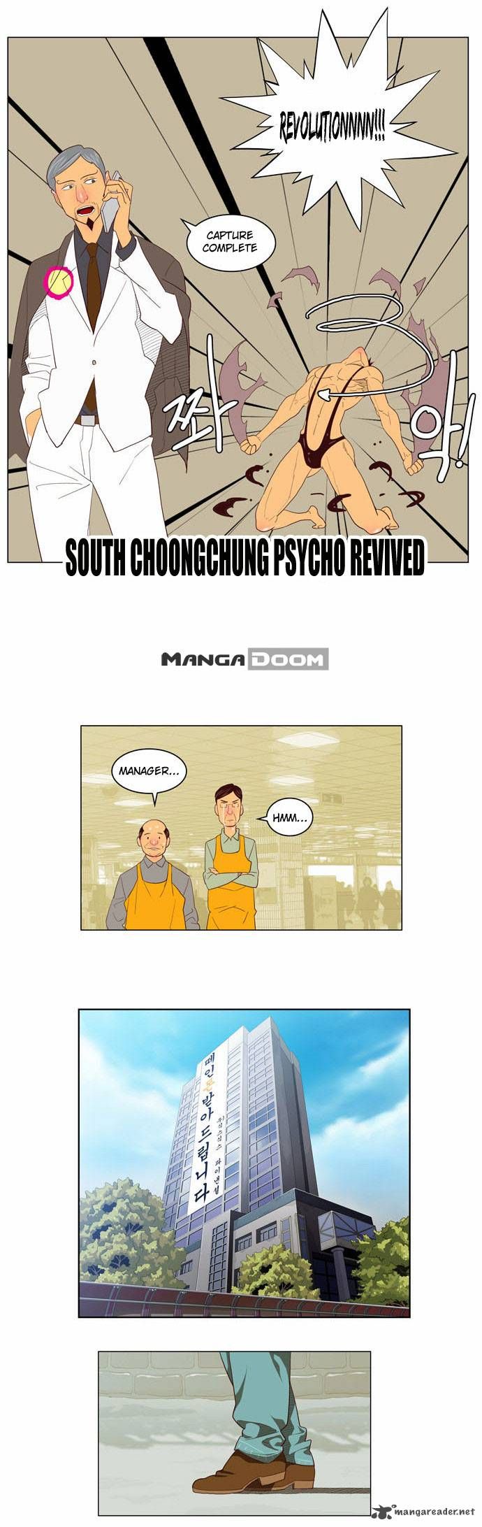 Page 22 of Chapter 120
