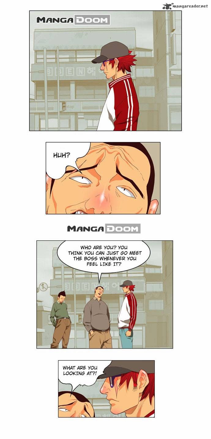 Page 23 of Chapter 120