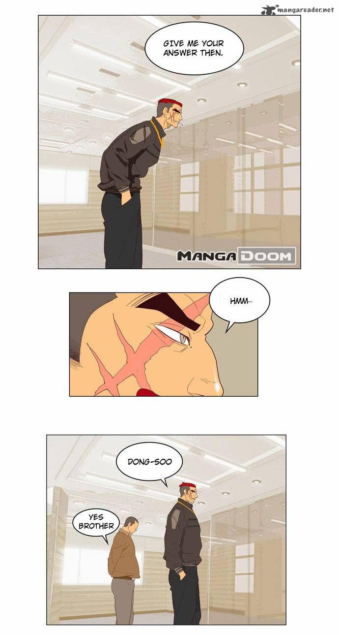 Page 27 of Chapter 120