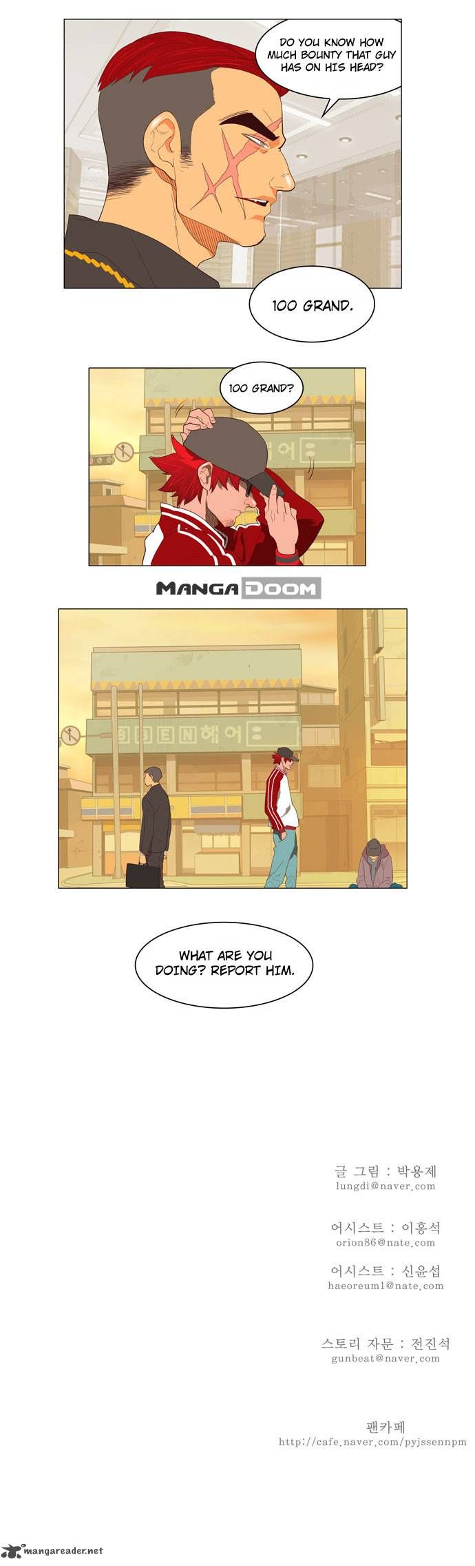 Page 28 of Chapter 120