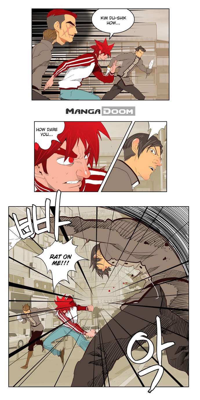 Page 2 of Chapter 121