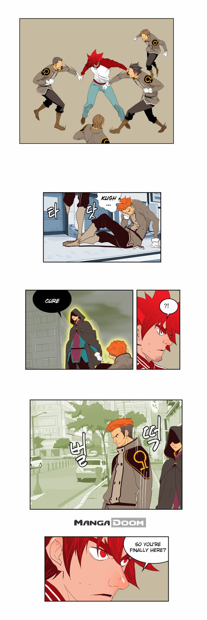 Page 4 of Chapter 121