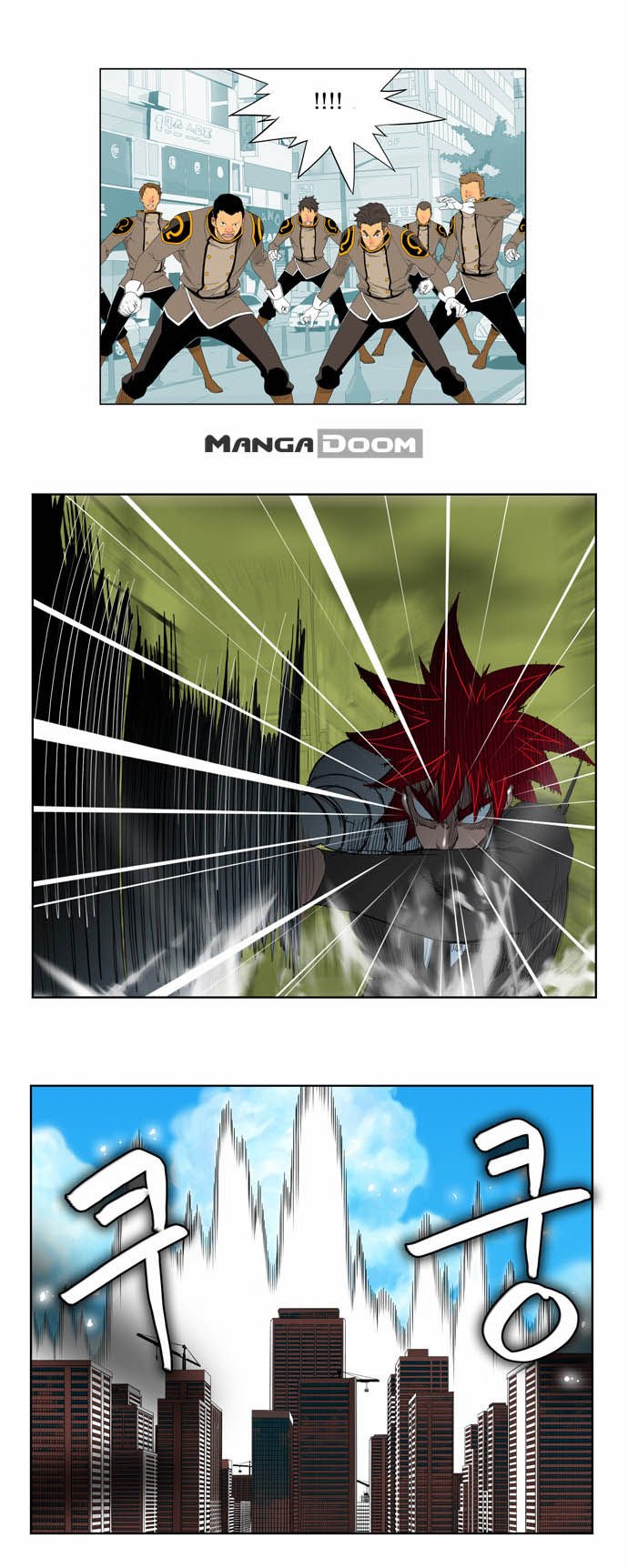 Page 7 of Chapter 121