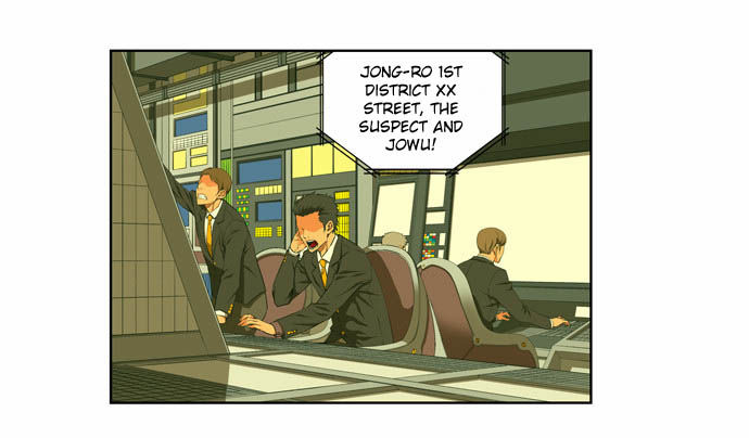 Page 8 of Chapter 121