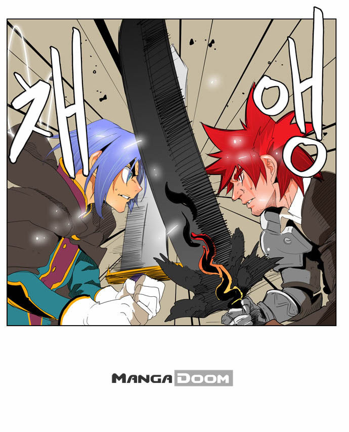Page 11 of Chapter 121