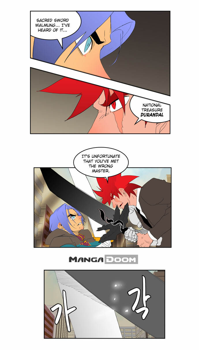 Page 12 of Chapter 121