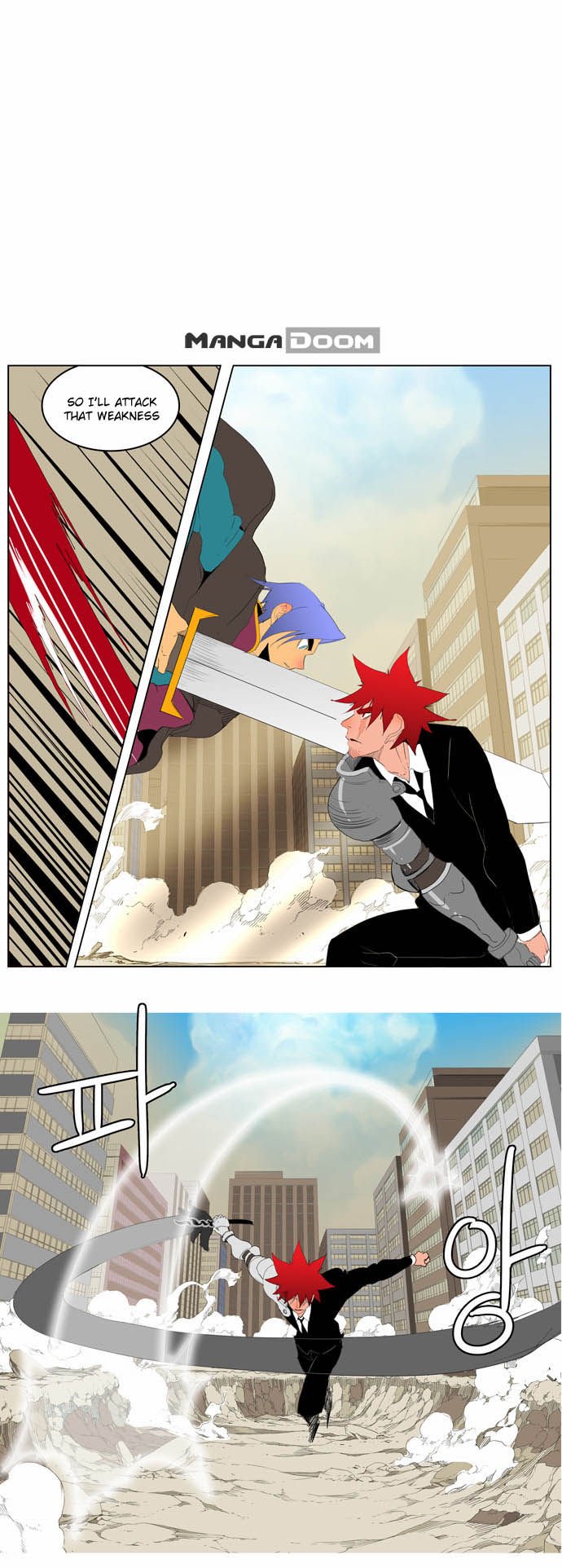 Page 18 of Chapter 121