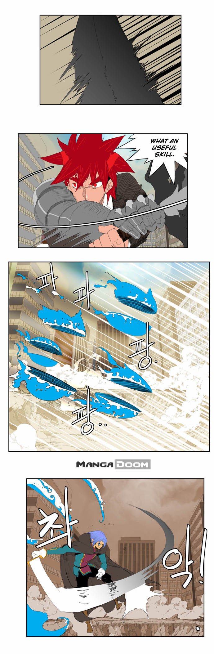 Page 24 of Chapter 121