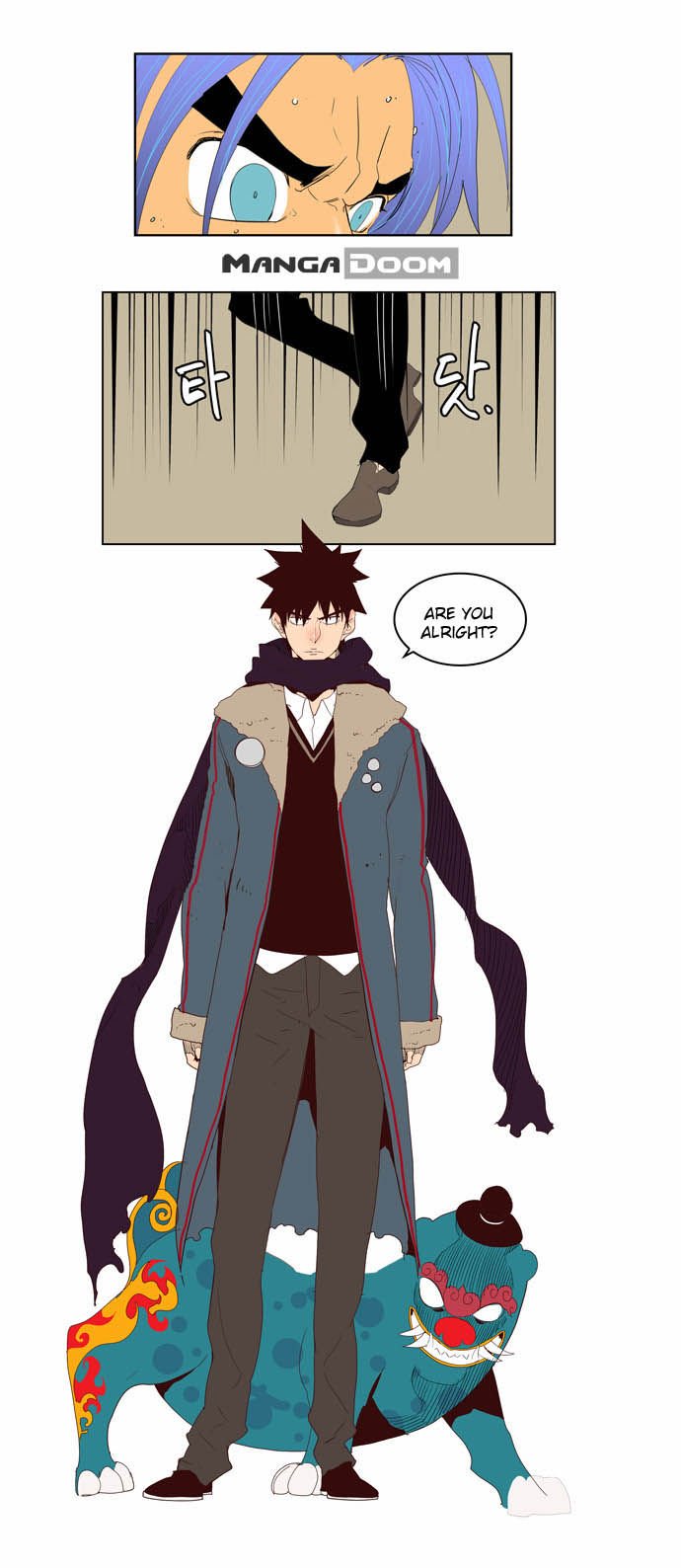 Page 25 of Chapter 121