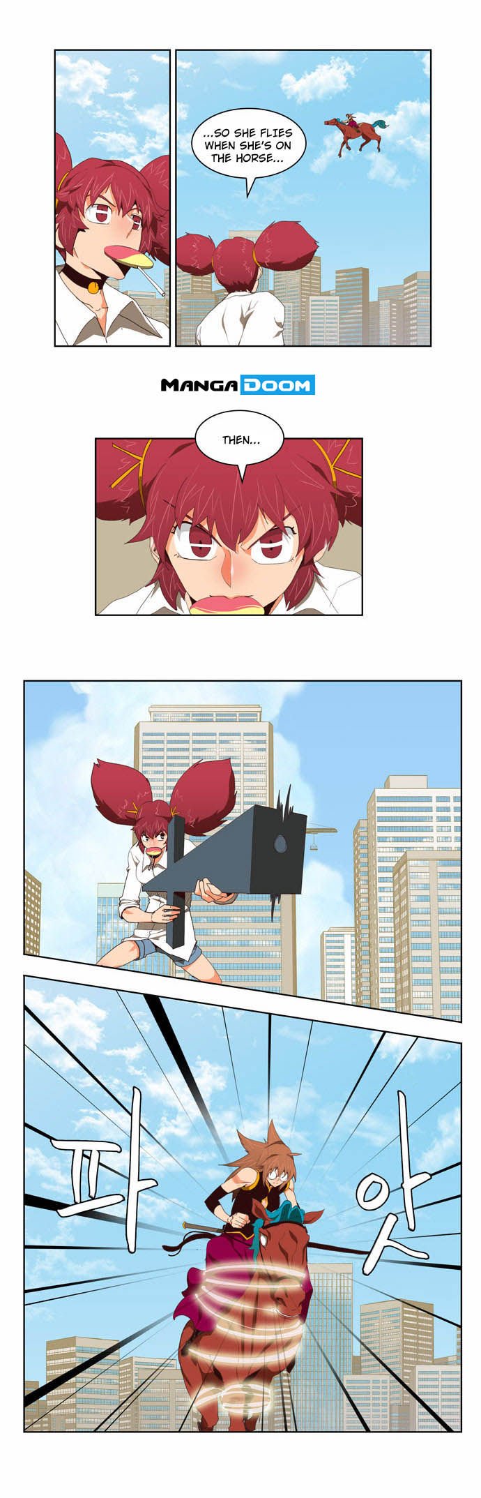 Page 2 of Chapter 122