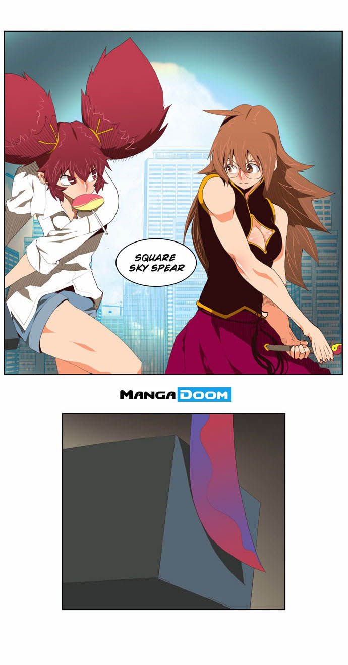Page 4 of Chapter 122