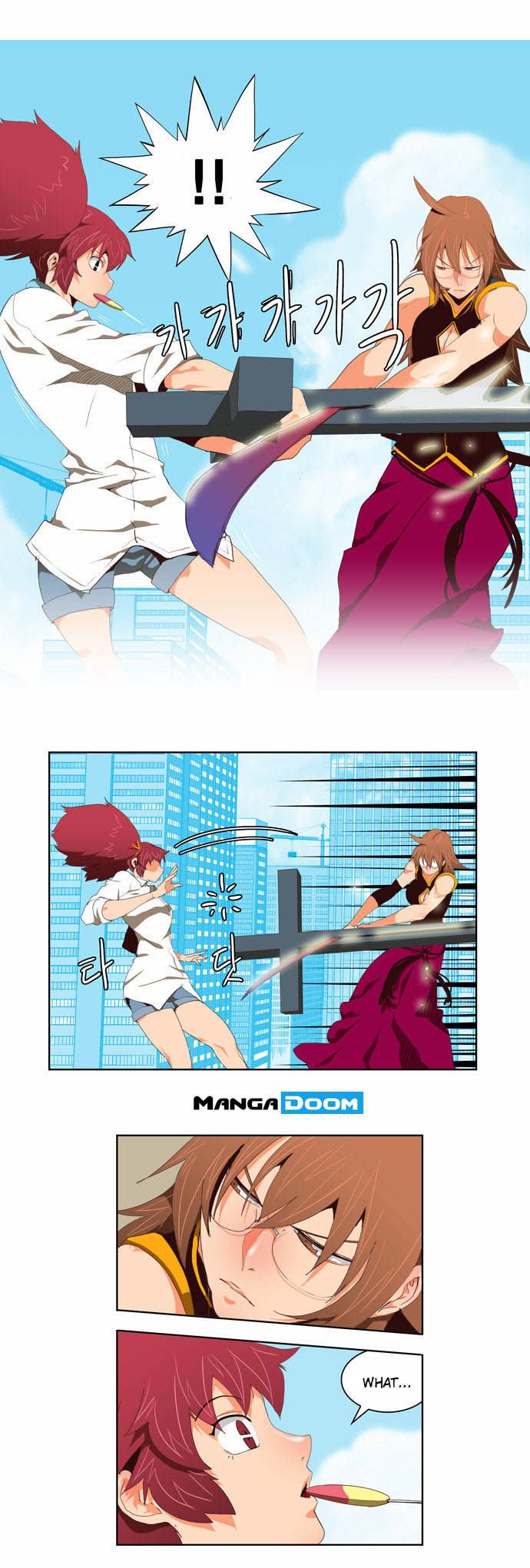 Page 5 of Chapter 122