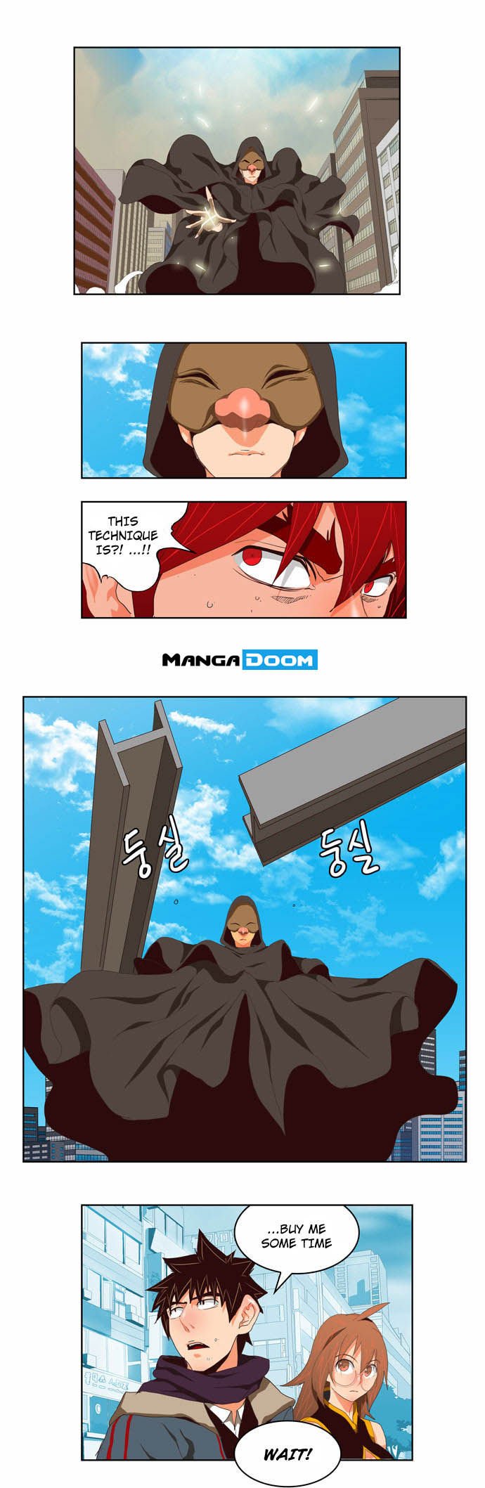 Page 13 of Chapter 122