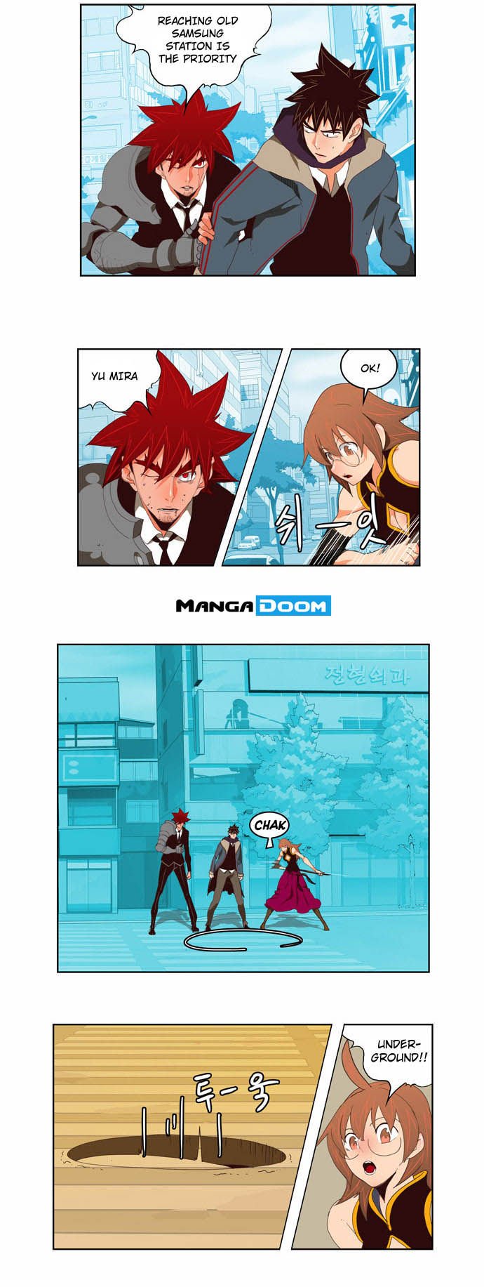 Page 14 of Chapter 122