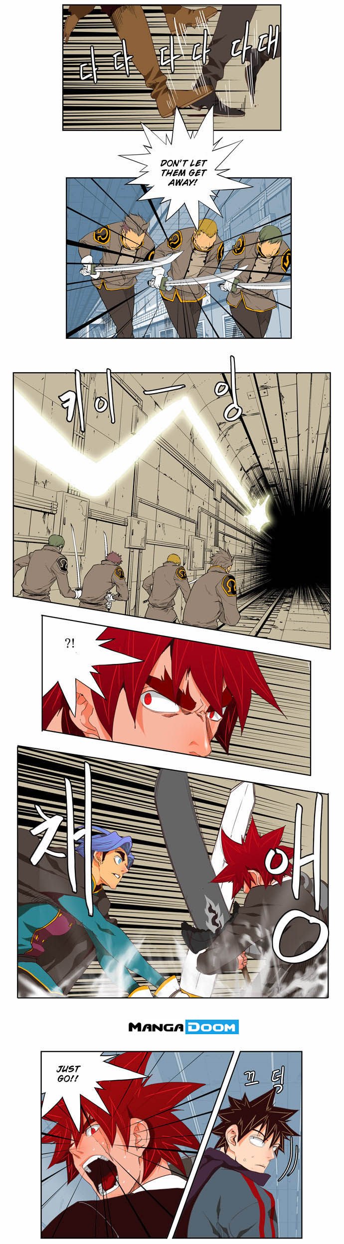 Page 15 of Chapter 122