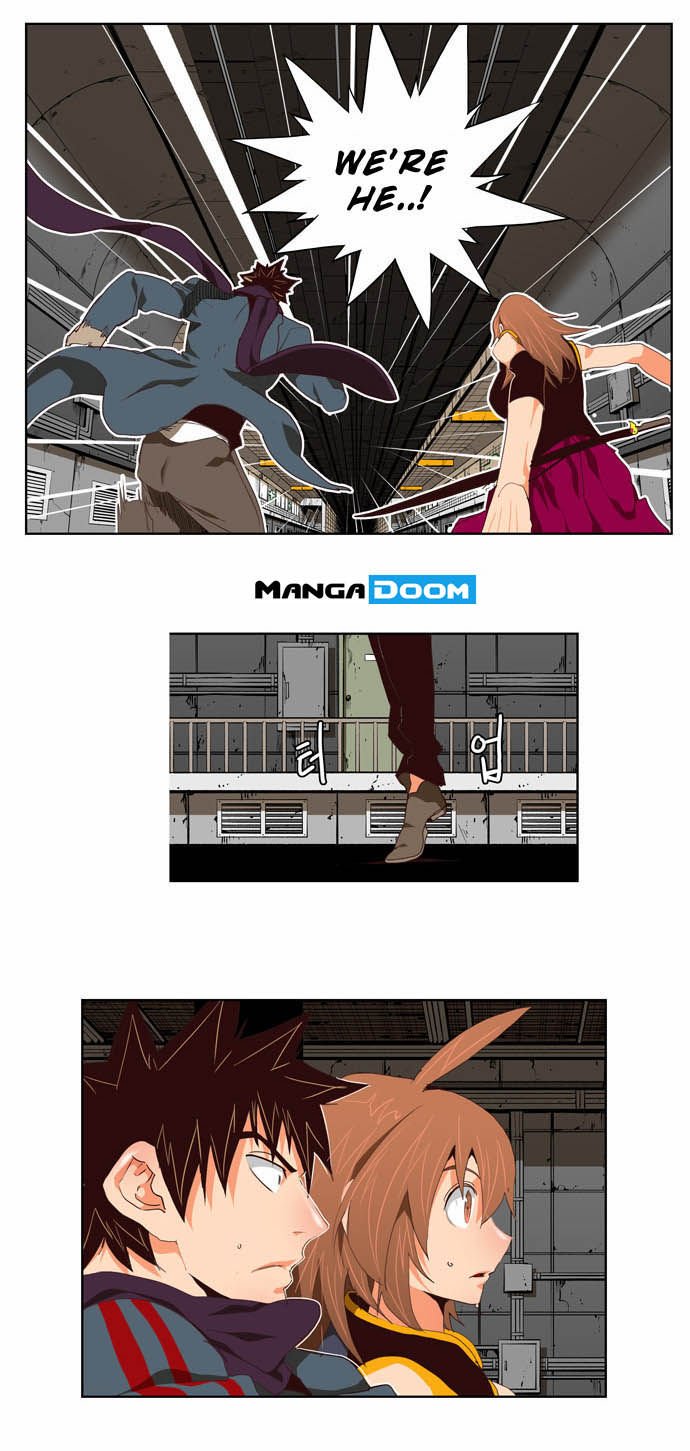 Page 17 of Chapter 122